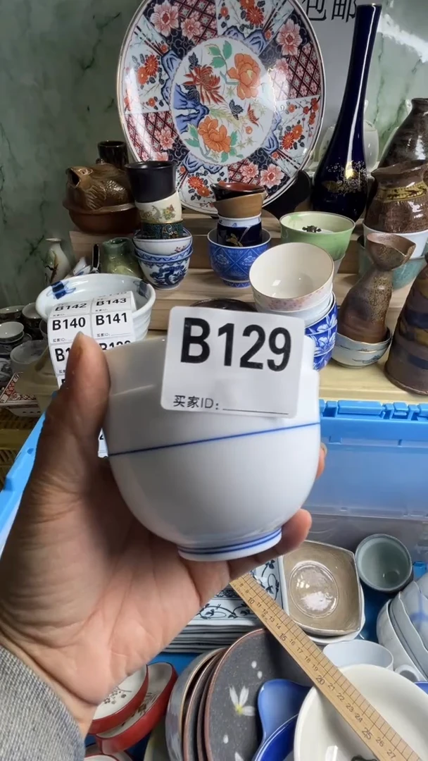 瓷片格*斯丽丽瓷器一号商品