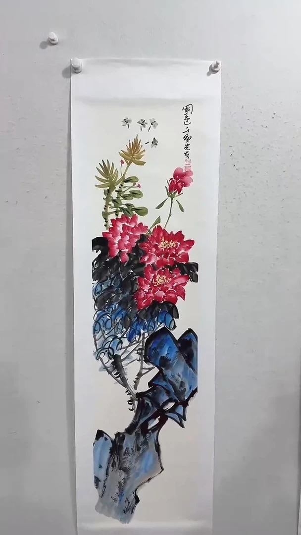 【闪购商品】国画国色  房光有 4平尺