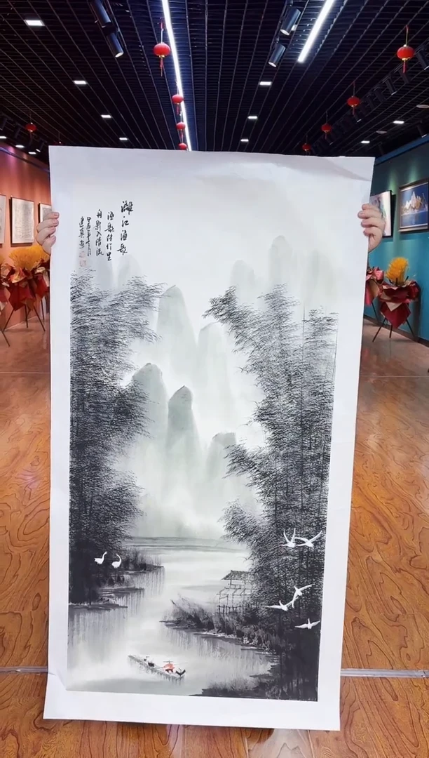 国画周建真老师绘画作品23-17