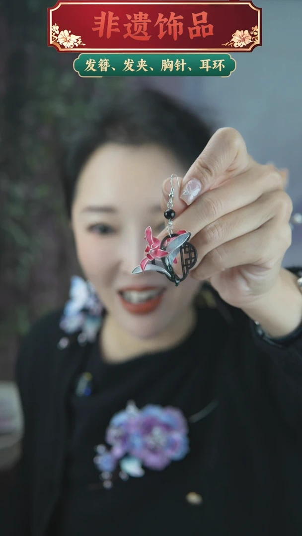 非金属木质兰花耳环一对