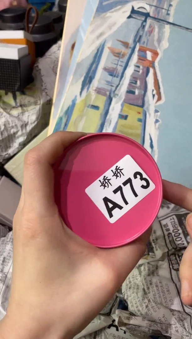 瓷片773++++++++++++++++++护手
