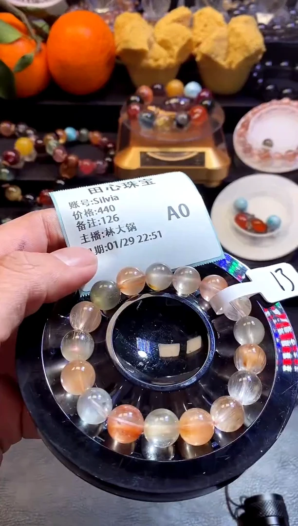 【闪购商品】水晶手链未镶嵌水晶126