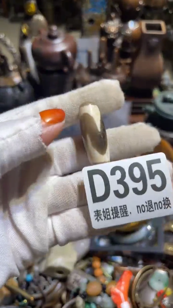 陶瓷木***板表姐直播所见所得