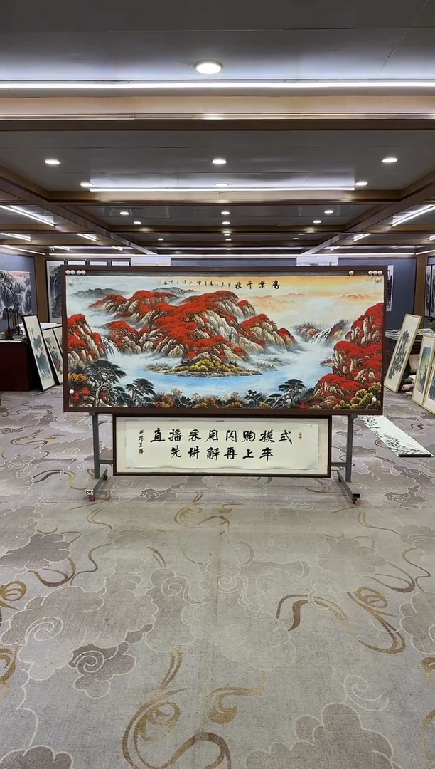 绘画绘画Y-刘雪红-小八尺-山水画