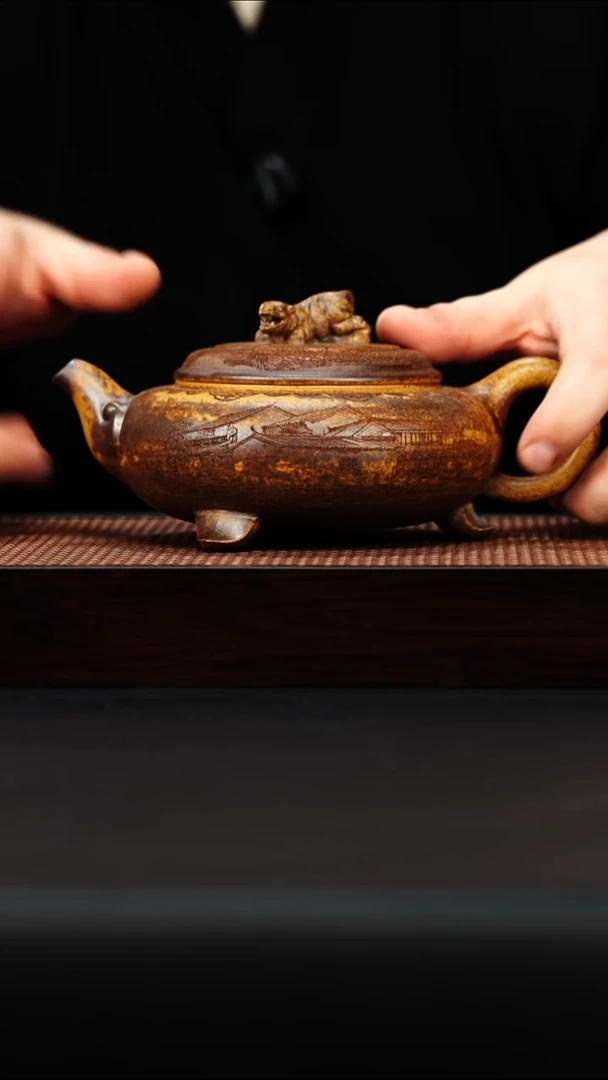 茶壶紫砂宜兴紫砂 三足卧虎藏龙 龙骨金砂 苏勇 h564