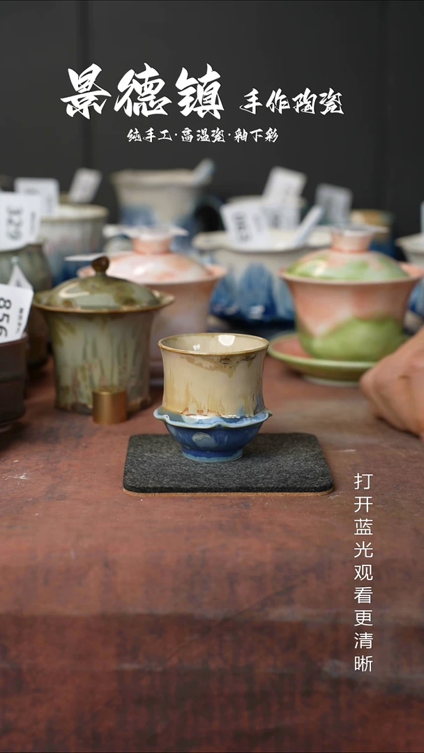 原创景德镇手工高温陶瓷357