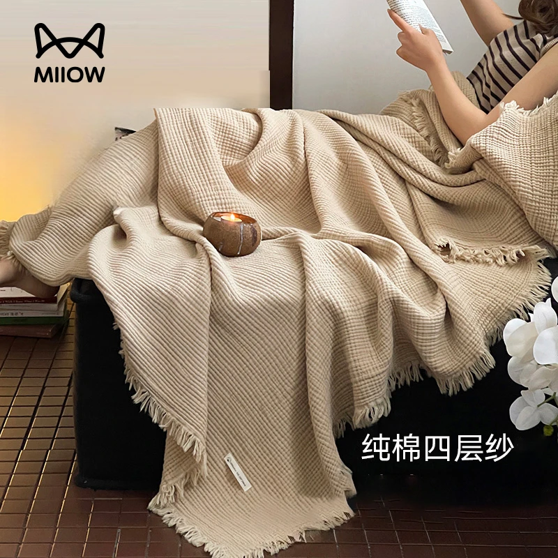 猫人全棉流苏毯子沙发盖毯高级感办公室午睡装饰毛毯复古客厅日式