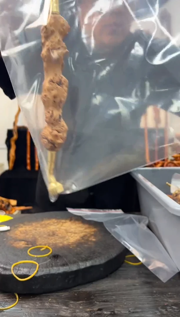 黑果木其他黑果木639