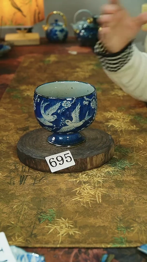 茶碗...........695