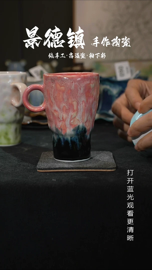 原创景德镇手工高温陶瓷316