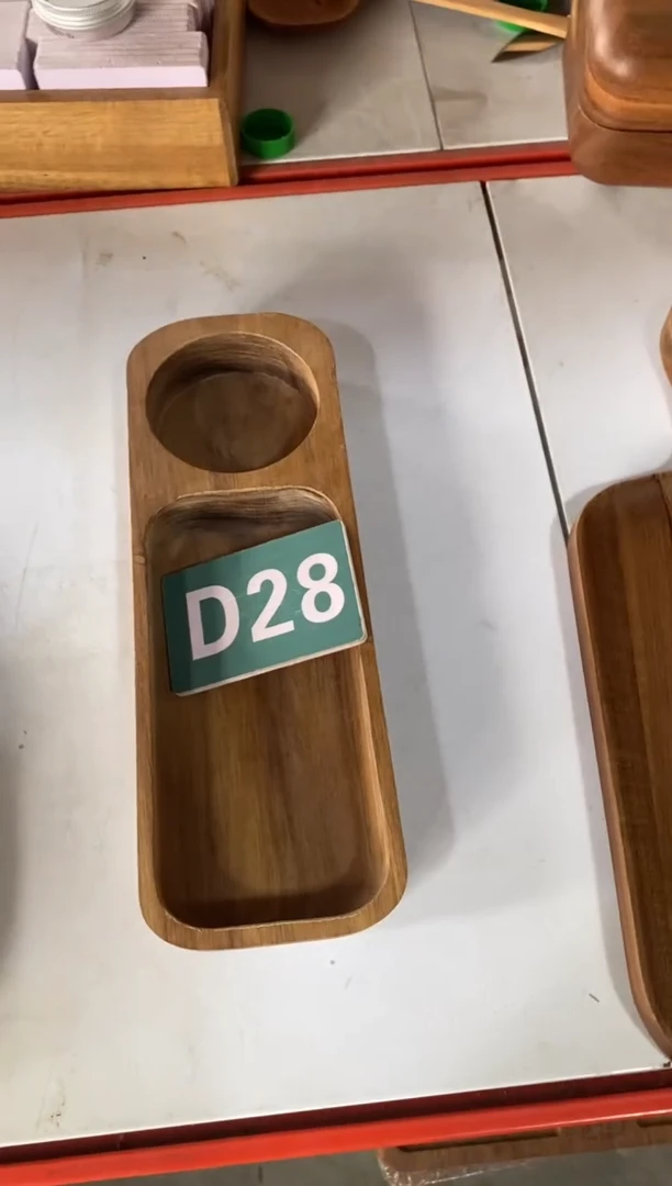木闪购2025/9/24 D28