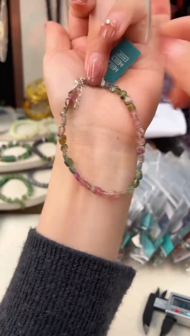 未镶嵌手链碧玺@@A921F018032