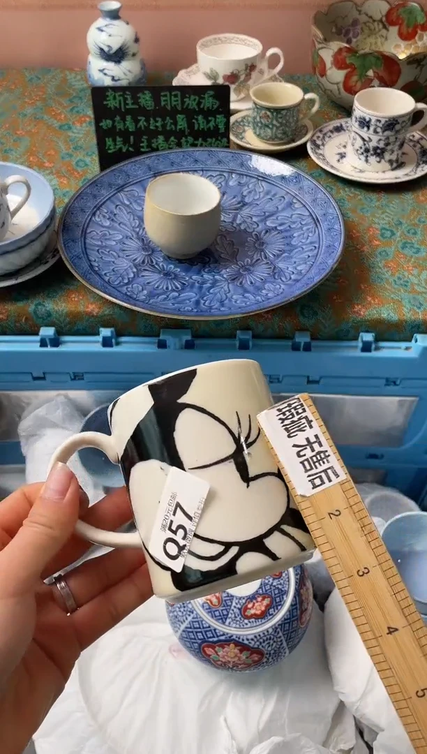 瓷片鱼*瓷器瓷器Q57