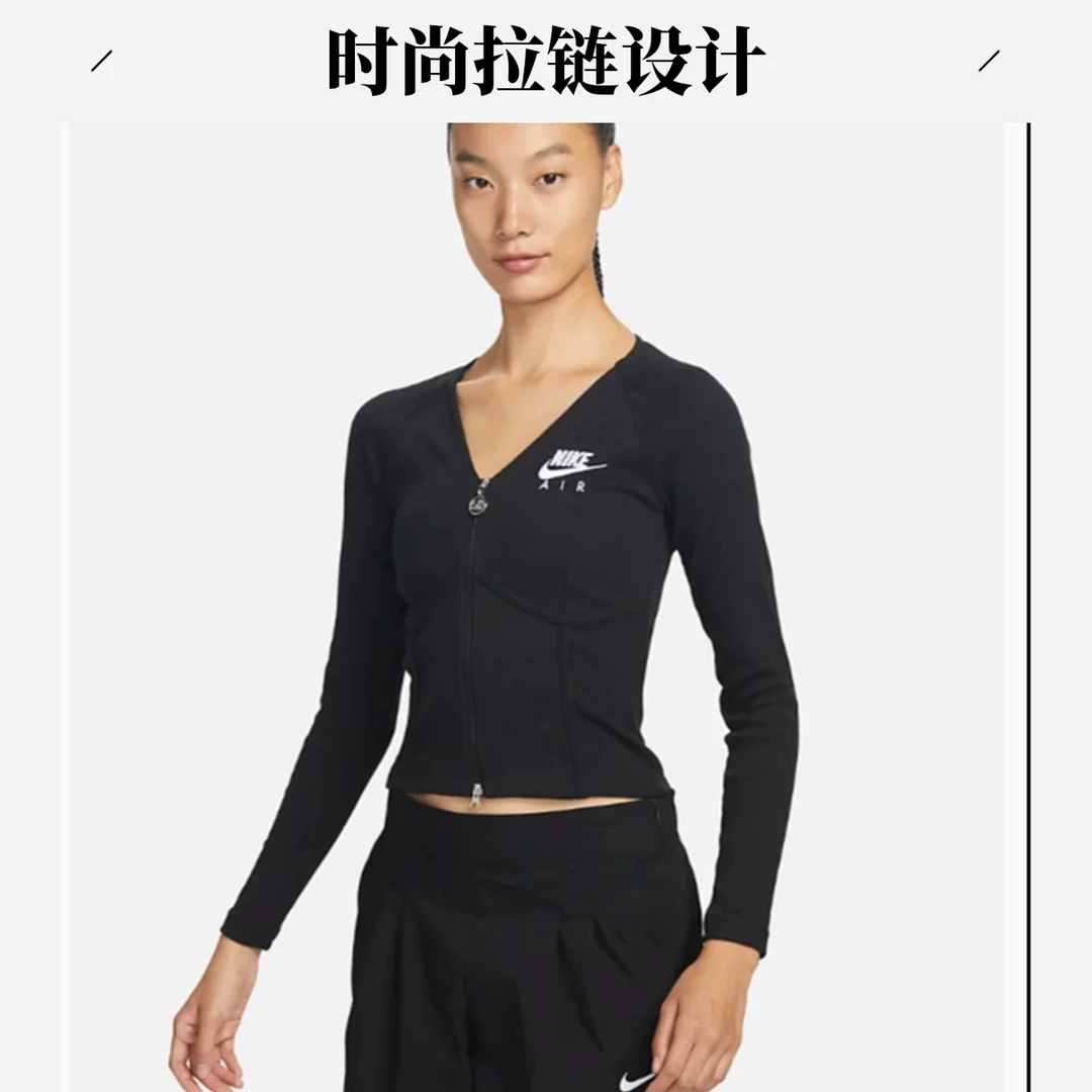 女子运动时尚健身休闲长袖拉链开襟上衣鱼骨衣FD2377-010