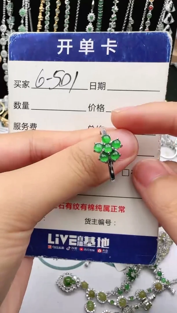 翡翠戒指银S925镶嵌2222