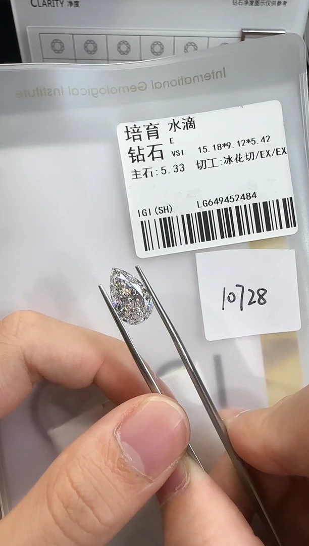裸石实验室培育钻石@ 5.33ct 先鉴赏，再定制！