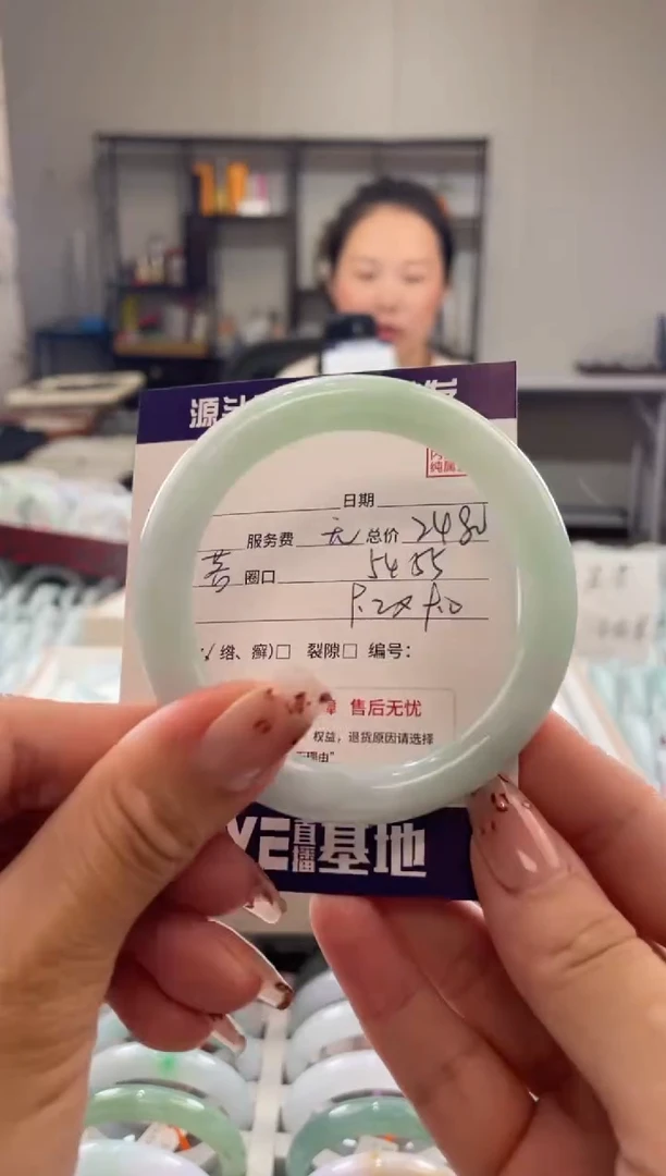 未镶嵌手镯翡翠11111111111