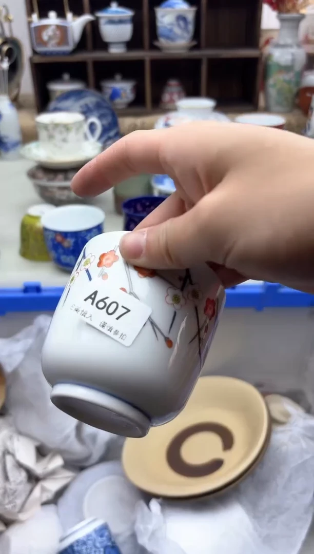 【闪购商品】碟607A............