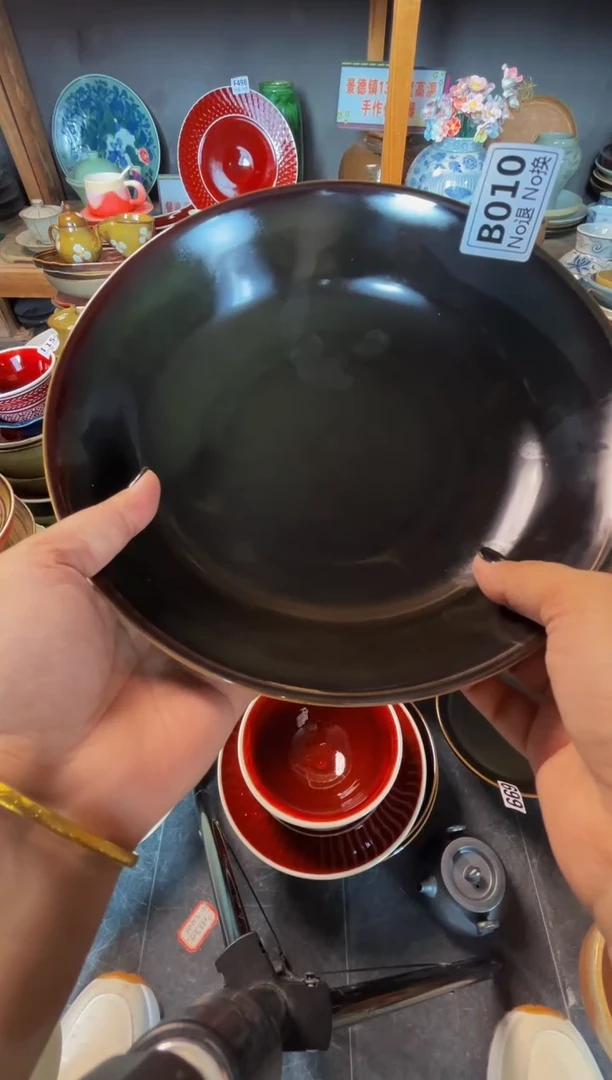 瓷片咖****?B010  黑金9寸盘