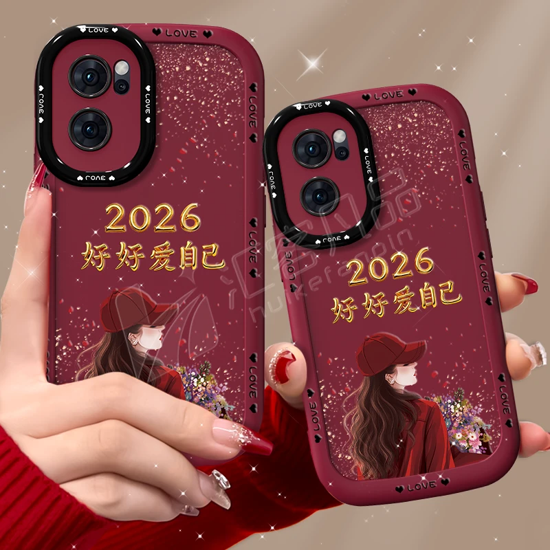 汇客凡品【OPPOReno7】捧花爱自己2026泡芙壳新款泡芙手机壳