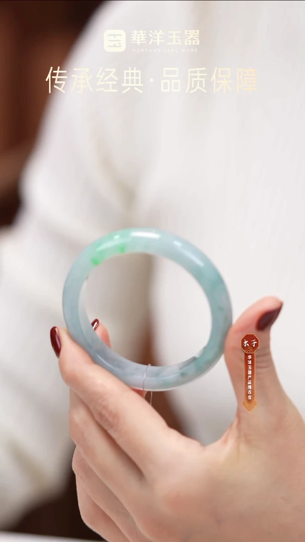 未镶嵌手镯翡翠翡翠手镯w3336