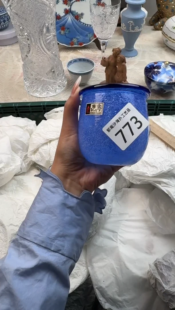 一*芸A          773