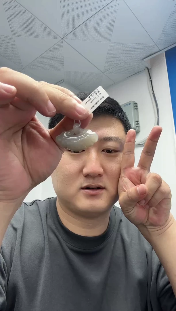吊坠(赠链)未镶嵌和田玉烟紫如意锁