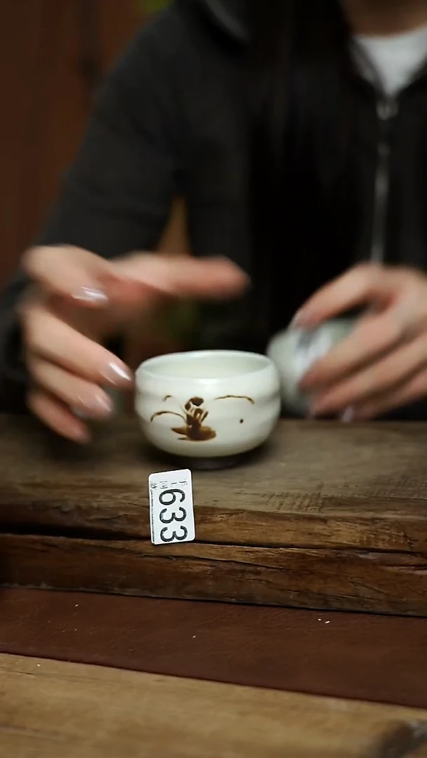 福利！！设计师系列 粉引铁绘