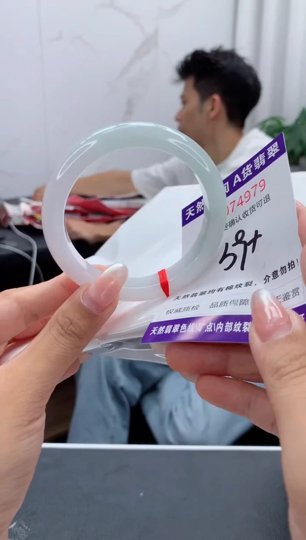 未镶嵌手镯翡翠天然缅甸A货翡翠