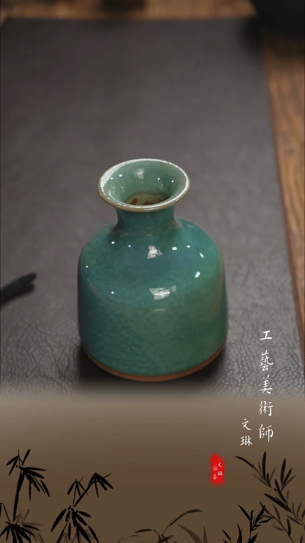 【文琳甄选】陶瓷器