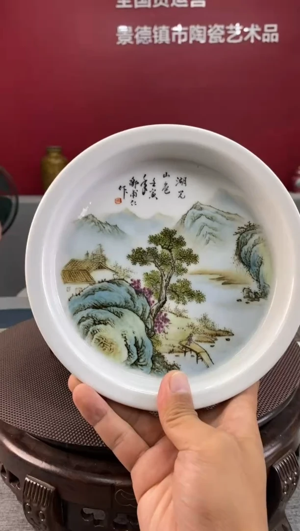 陶瓷a173景德镇瓷器一件