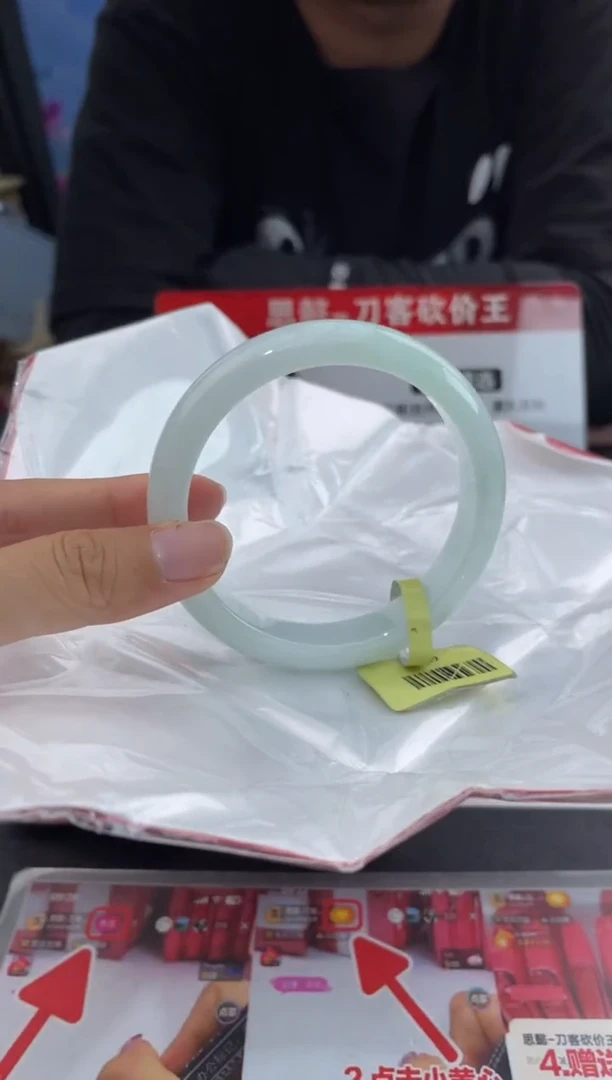 翡翠手镯未镶嵌6翡翠手镯