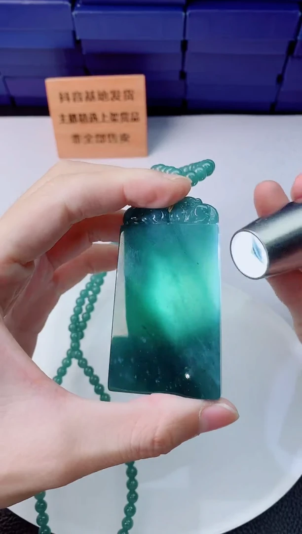 翡翠未镶嵌颈饰111111111