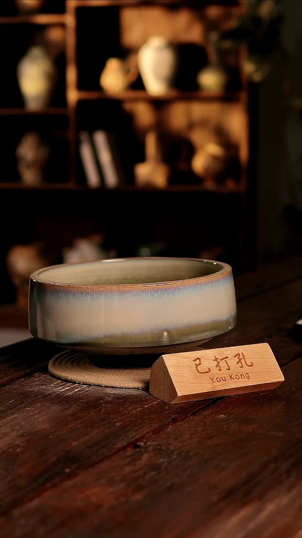 摆件21-563微瑕高度13口径25已打孔误差2