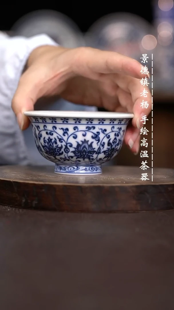 现代瓷全手绘茶具柴狮心大压