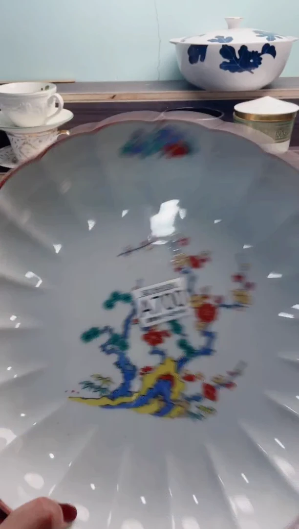 【闪购商品】A700***********