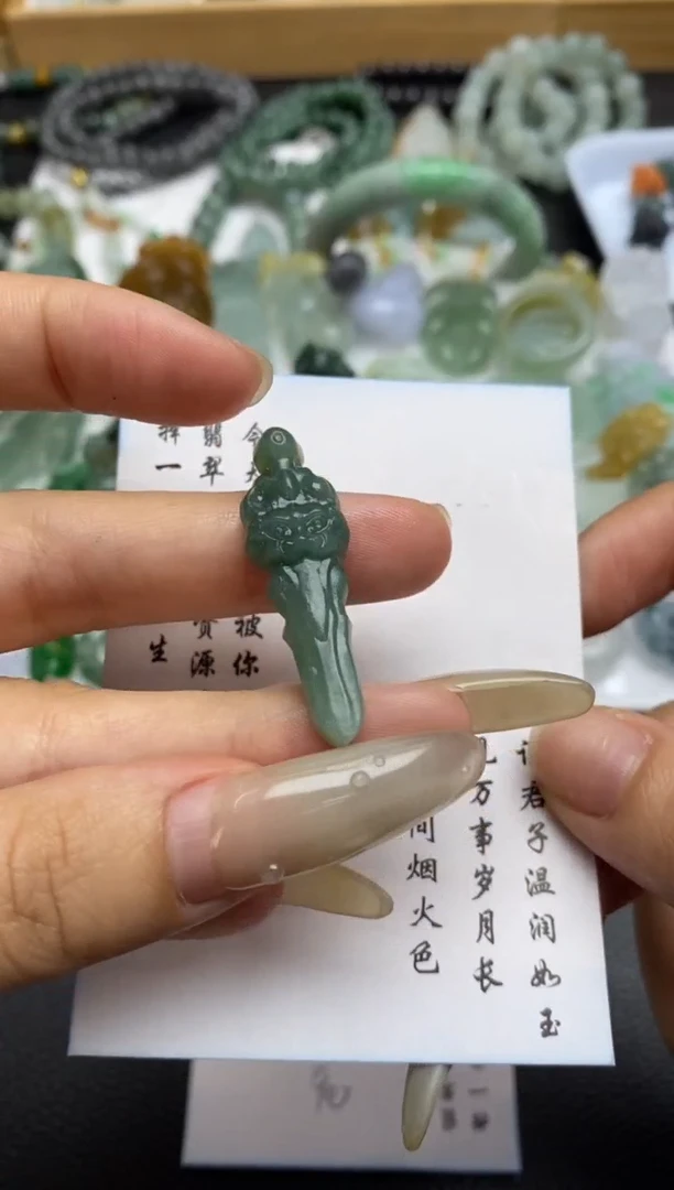 未镶嵌定制翡翠翡翠毛货~