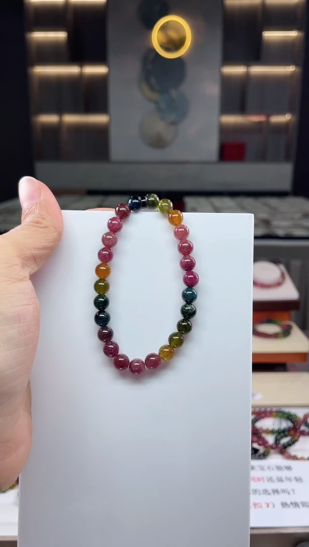 未镶嵌单圈手串碧玺（多样性发一条）Q