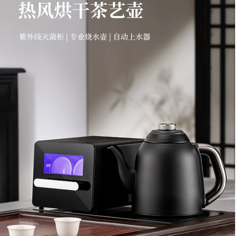 微可道茶台全自动上水双炉烧水壶煮茶炉保温变频电陶茶炉小型家用