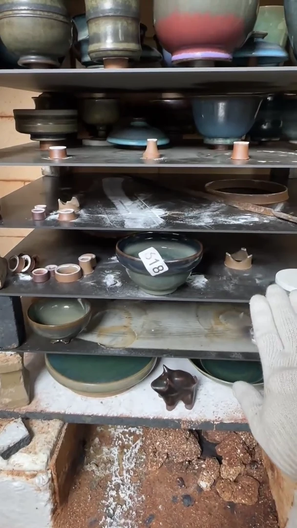 蘭山窑手作器物全品618