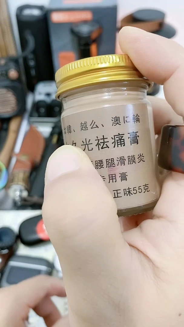 号默认瓷器瓷片 闪购商品 以图为准