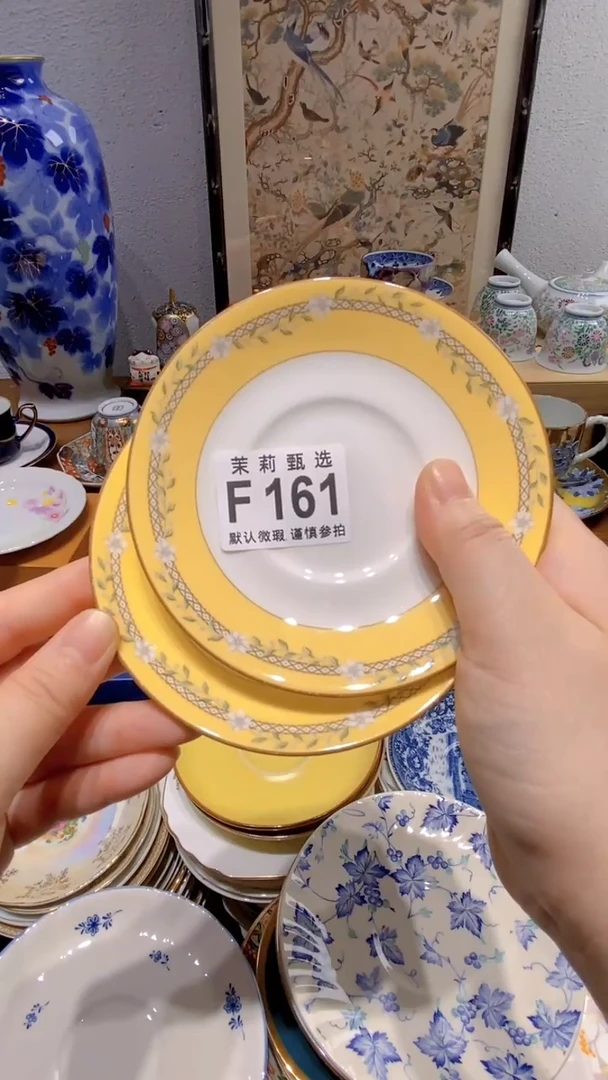 瓷片r***?茉莉商品一号161