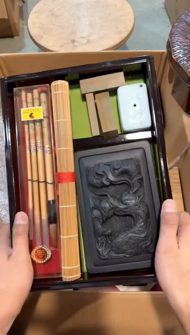 A1806中古瓷器 茶器周边/1套