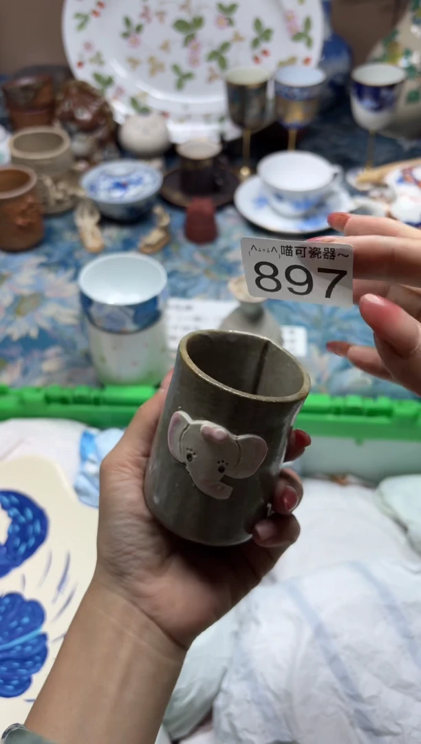 手工艺品琉璃米*897