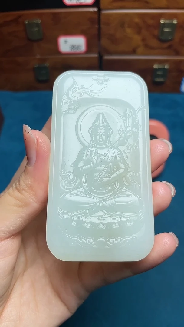和田玉未镶嵌挂件天**厚和田玉