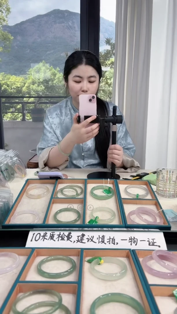 手镯玛瑙/玉髓未镶嵌追***心55