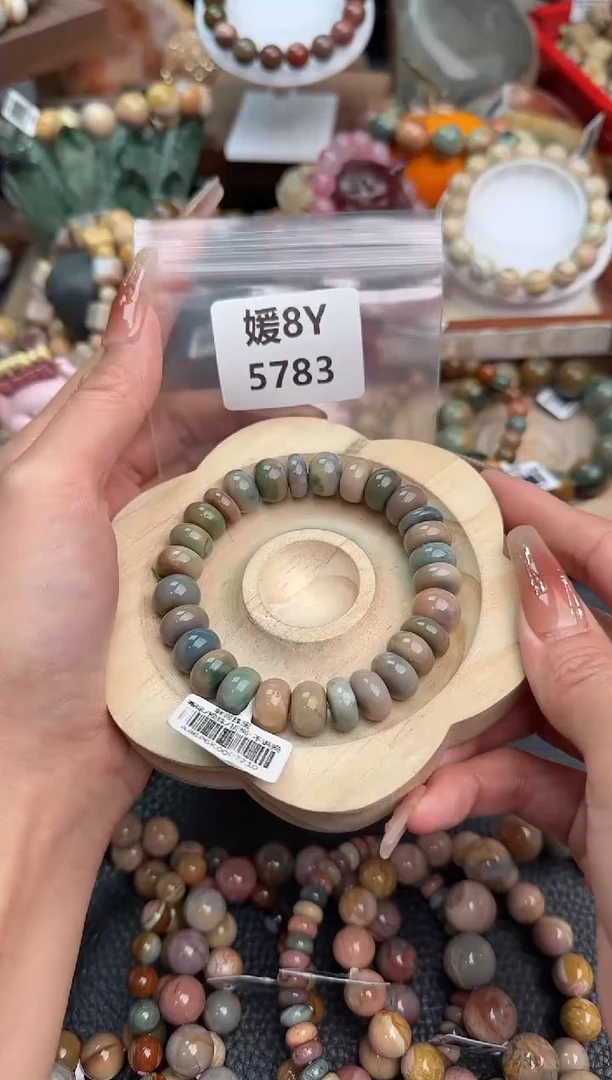 【闪购商品】石英质玉手链未镶嵌8Y5783