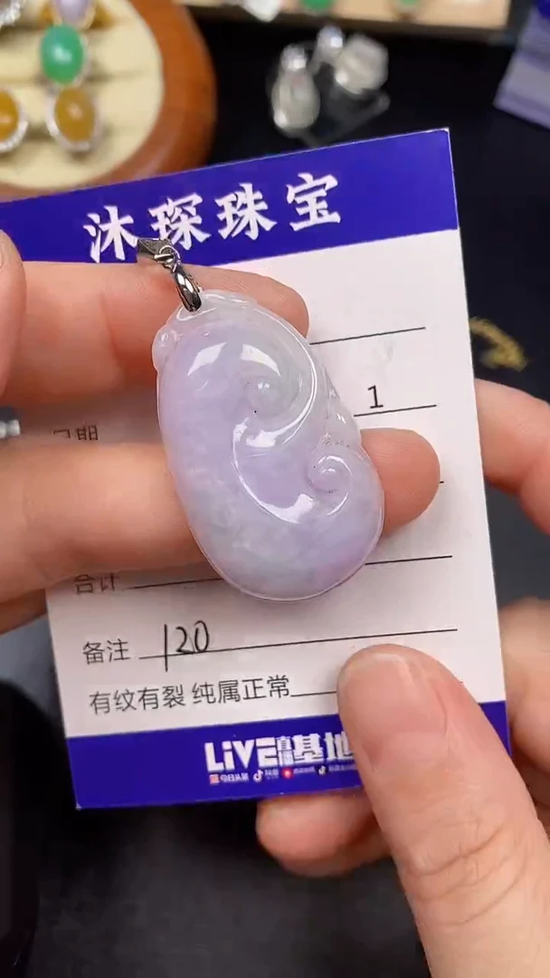 银S925镶嵌戒指翡翠1200