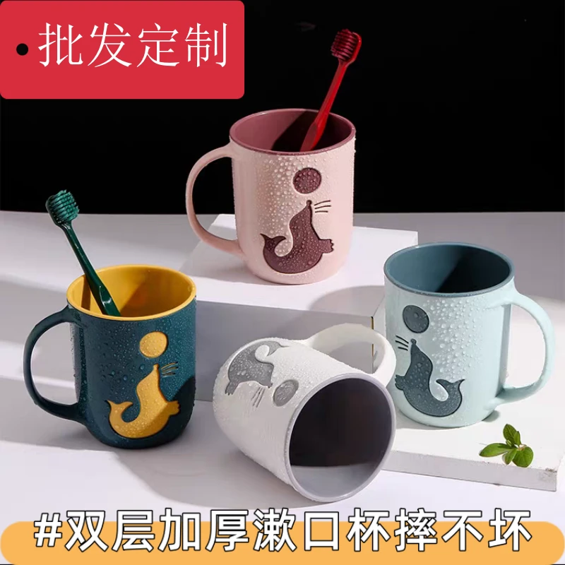 双层刷牙漱口杯水杯杯子家用创意防摔杯情侣牙刷杯洗漱杯大人牙杯