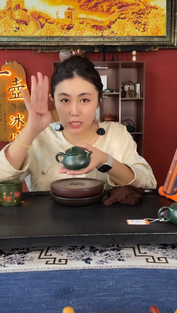茶壶紫砂光器潘壶 墨绿泥 徐霞